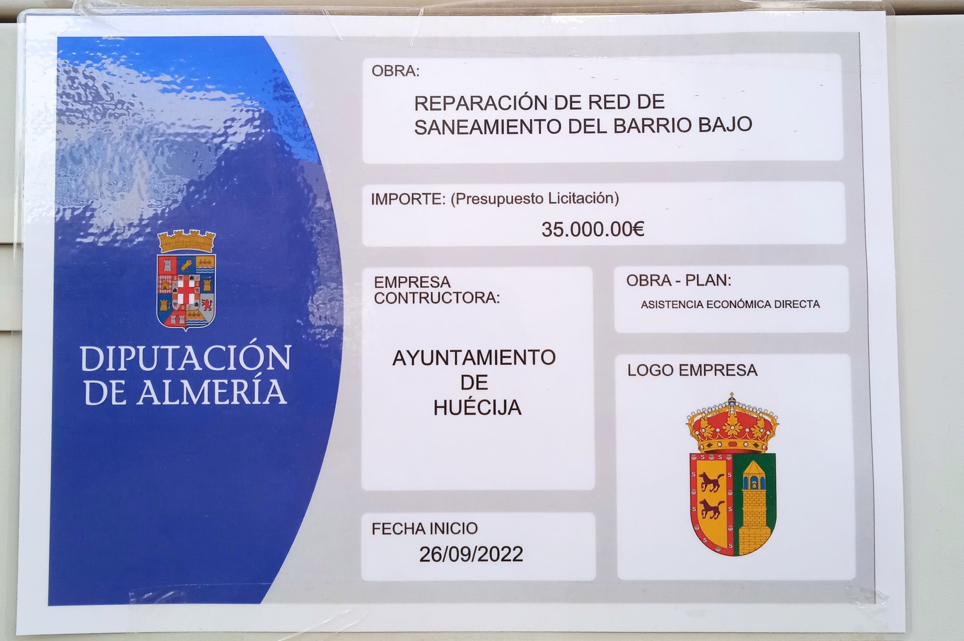 ASISTENCIA ECONOMICA DE LA EXCMA. DIPUTACION DE ALMERÍA PARA REPARACIÓN DE RED DE SANEAMIENTO